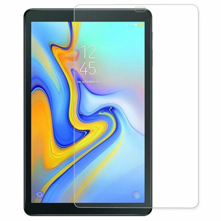Защитное стекло Mocolo для Samsung Galaxy Tab A 10,5 T590/T595 0,33 мм