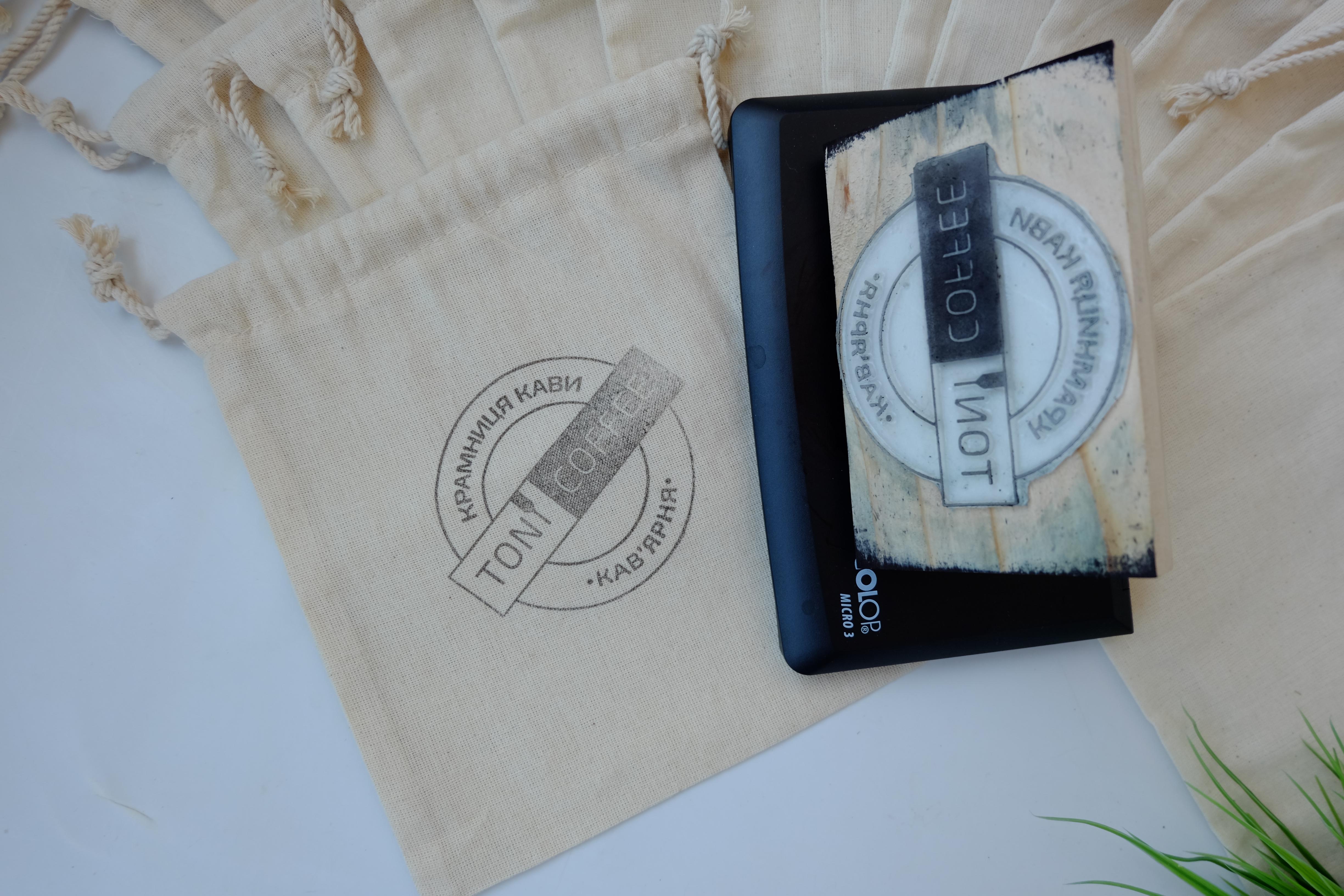 Мішок текстильний бязь 20х20 см (29186873) - фото 4