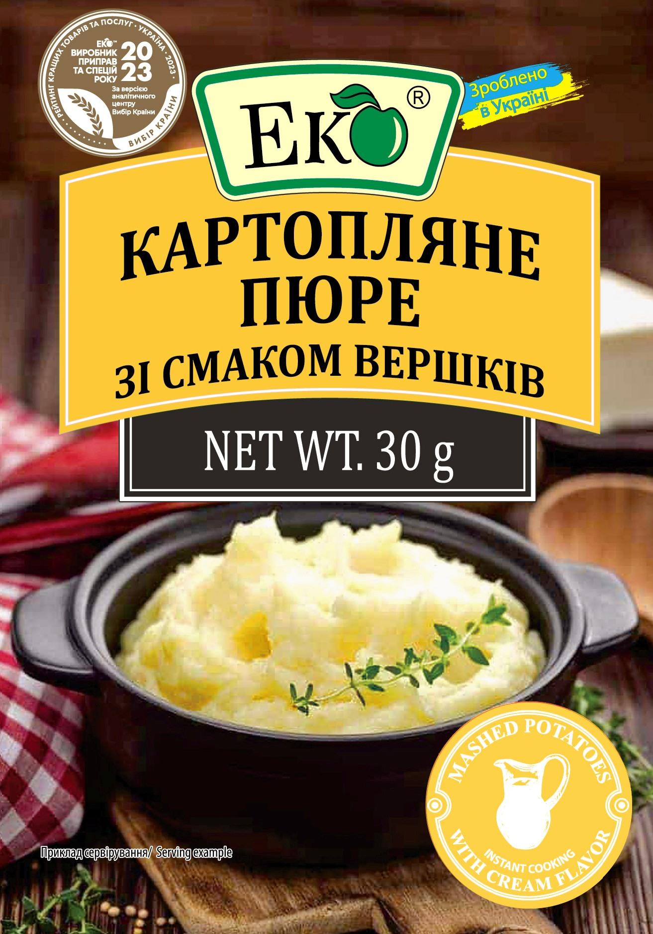 Картопляне пюре зі смаком вершків Еко 30г (27838) Картопляне пюре зі смаком вершків Еко 30г (27838)