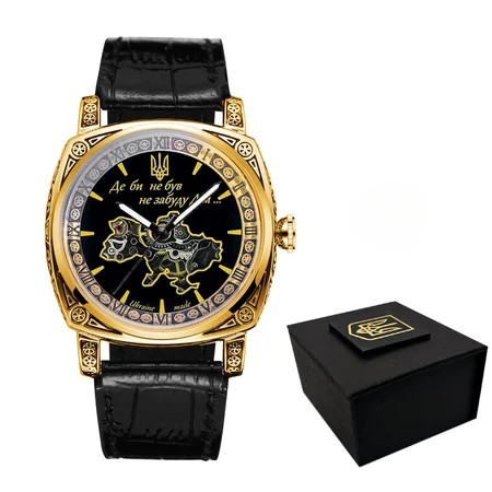 Наручные часы Awarder 021 Gold-Black (2705) Наручные часы Awarder 021 Gold-Black (2705)