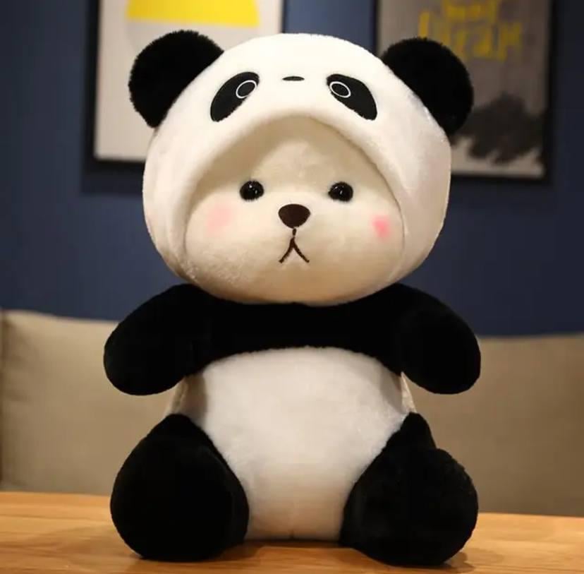 Мягкая игрушка Тедди в костюме панды 28 см (36902547) Мягкая игрушка Тедди в костюме панды 28 см (36902547)