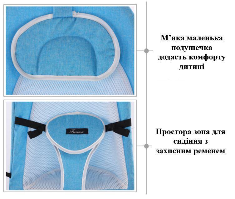 Крісло гойдалки для новонароджених Jin Jiushun з іграшками музикою і накидкою Рожевий (М7800217) - фото 3 Крісло гойдалки для новонароджених Jin Jiushun з іграшками музикою і накидкою Рожевий (М7800217) - фото 3