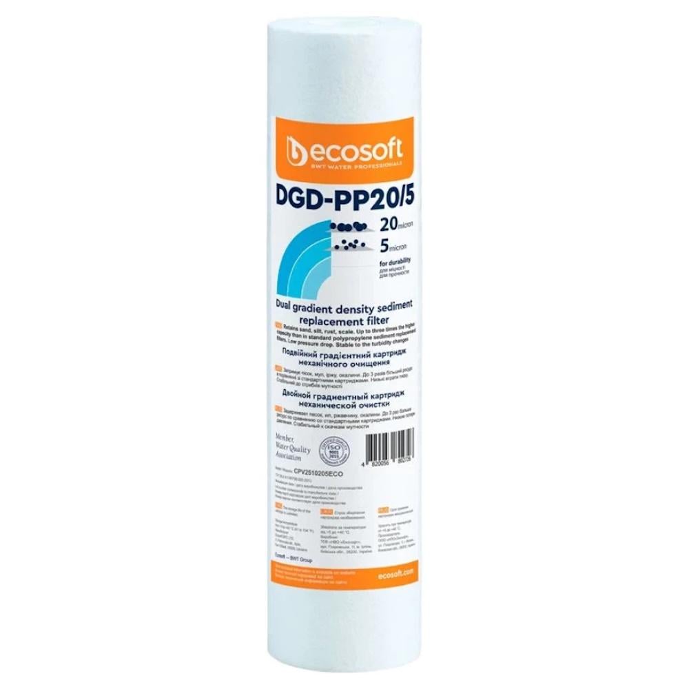 Картридж для фильтров воды Ecosoft CPV2510205ECO из вспененного полипропилена двух-градиентный 2,5"x10" 20-5 мкм (AKD56426)