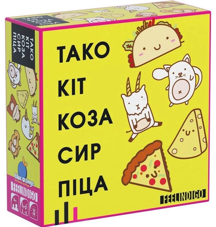 Настольная игра Тако Кот Коза Сыр Пицца (ТККСП_01)
