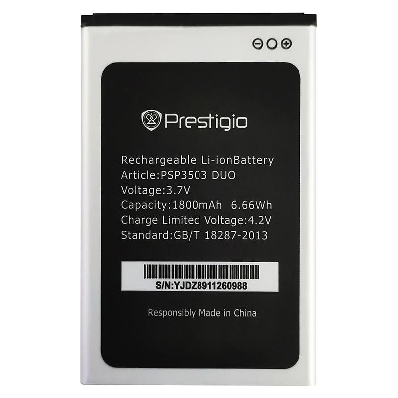 Аккумулятор Prestigio MultiPhone Wize E3 3509 PSP3503 1800 mAh