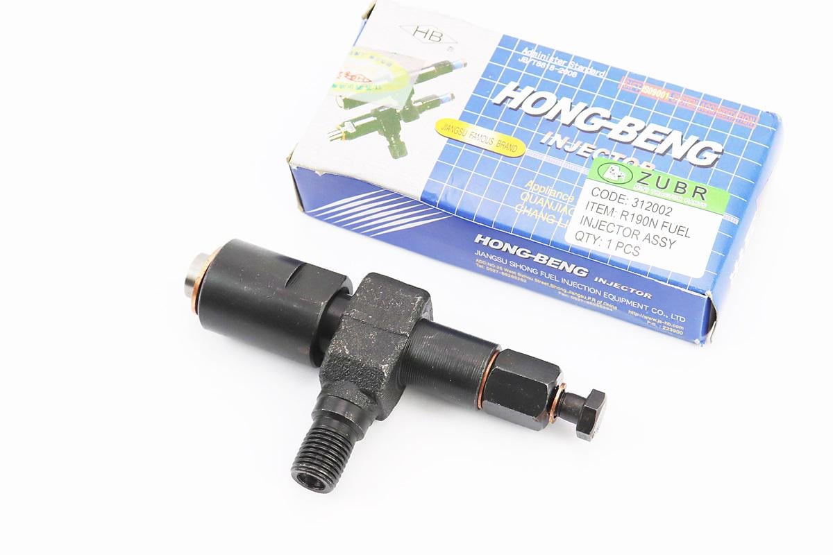 Форсунка HB для двигунів R185N/R190N (604950)