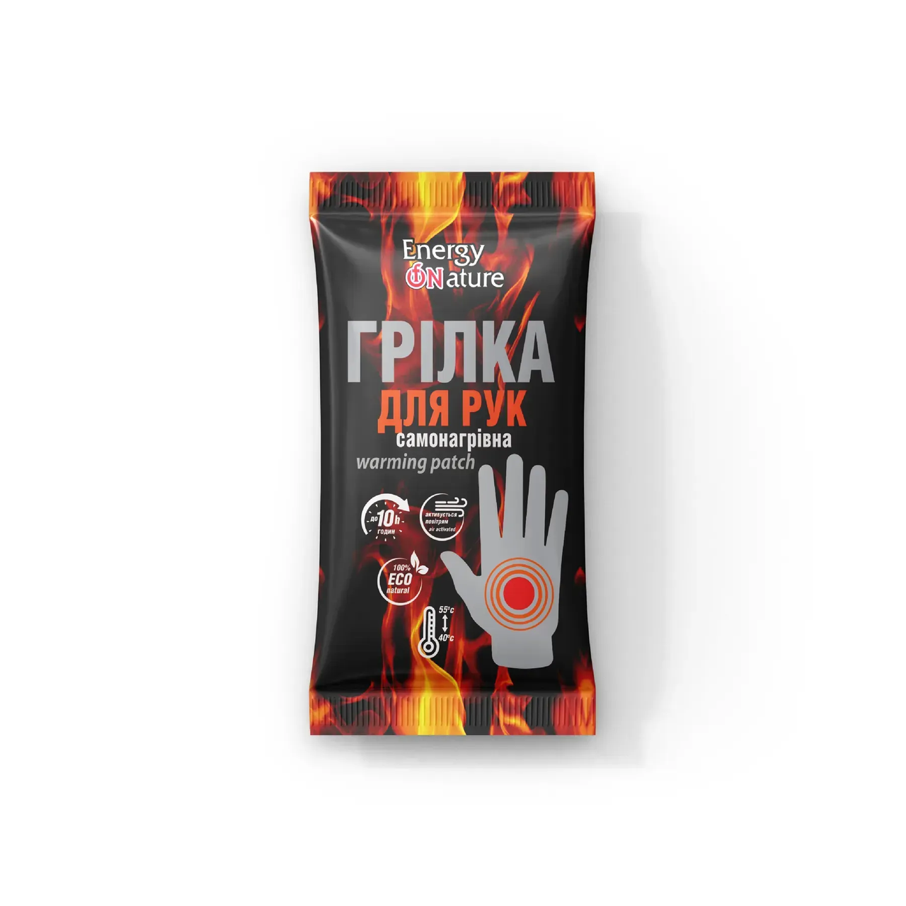 Грелка для рук самонагревающая Energy of Nature (000006550)