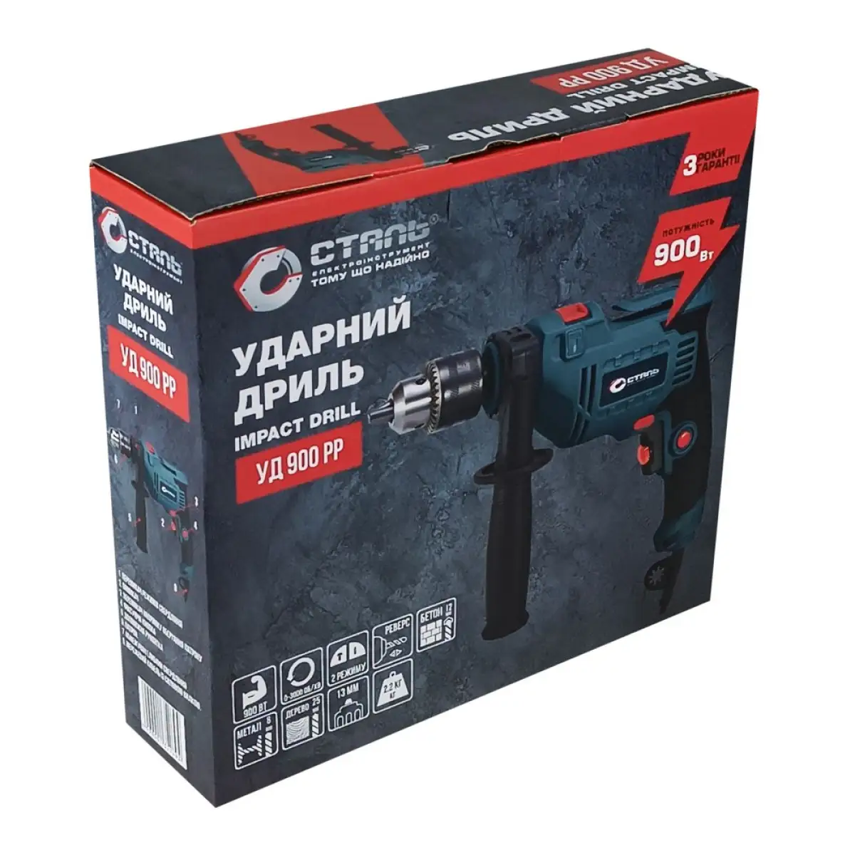 Дриль ударний Сталь УД 900 РР (135269) - фото 7 Дриль ударний Сталь УД 900 РР (135269) - фото 7