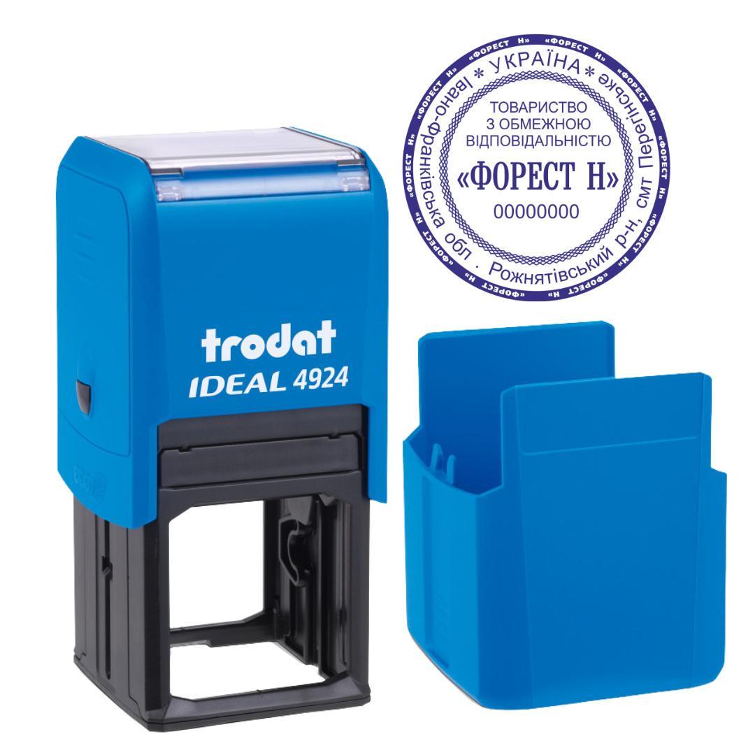 Печать ТОВ на автоматическом оснащении Trodat 4924 d 40 мм с колпачком Голубой (ООО21/4924/BU)