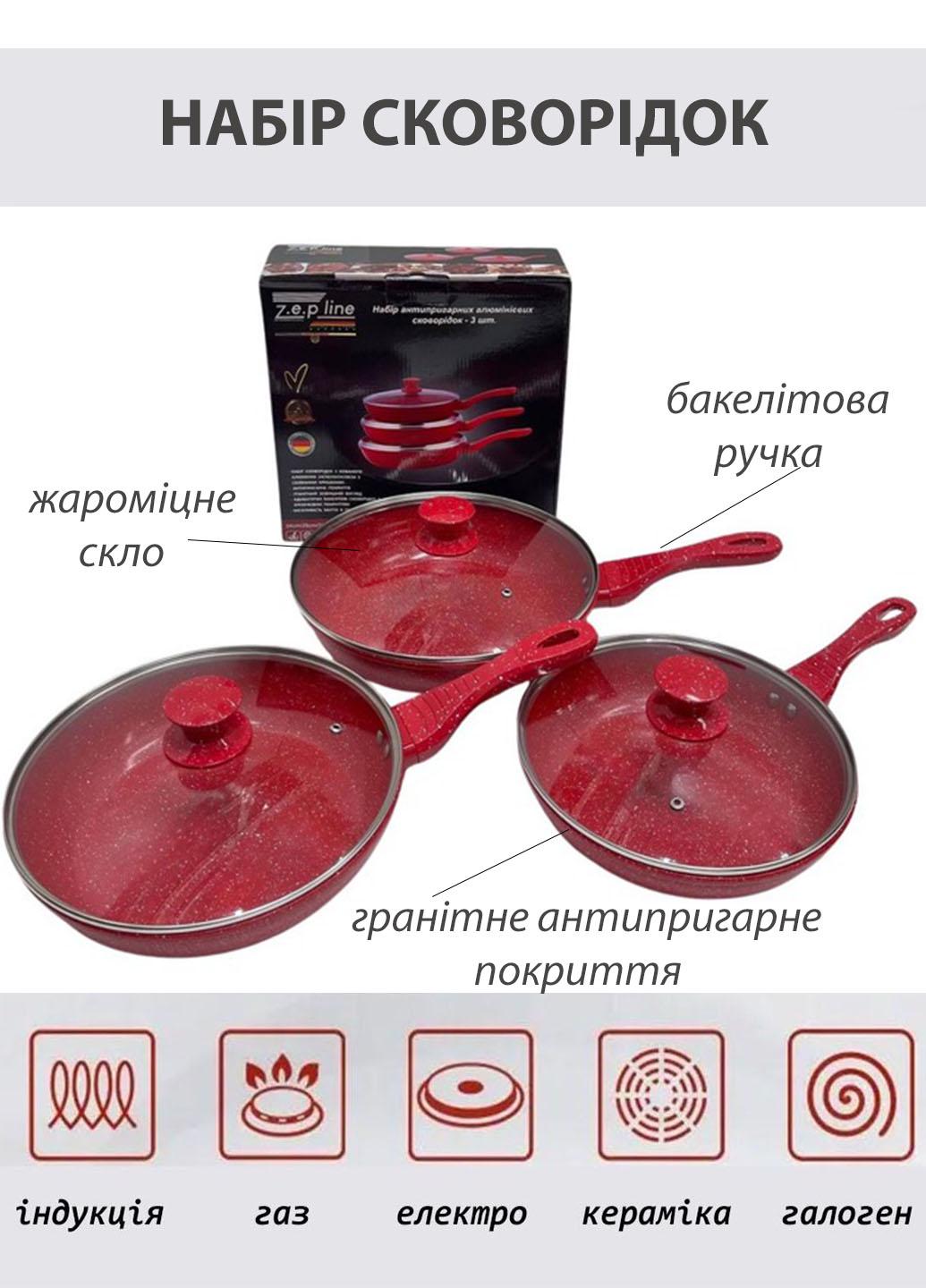 Набор сковородок с крышками Zepline ZP-700 с гранитным антипригарным покрытием 6 предметов 24/26/28 см Красный (R700A) - фото 2