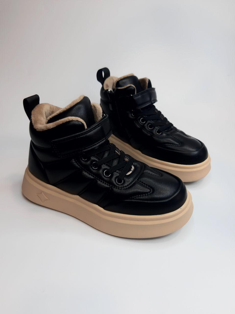 Ботинки для девочки Jong Golf р. 31 19,5 см Черный (30940-20 C)