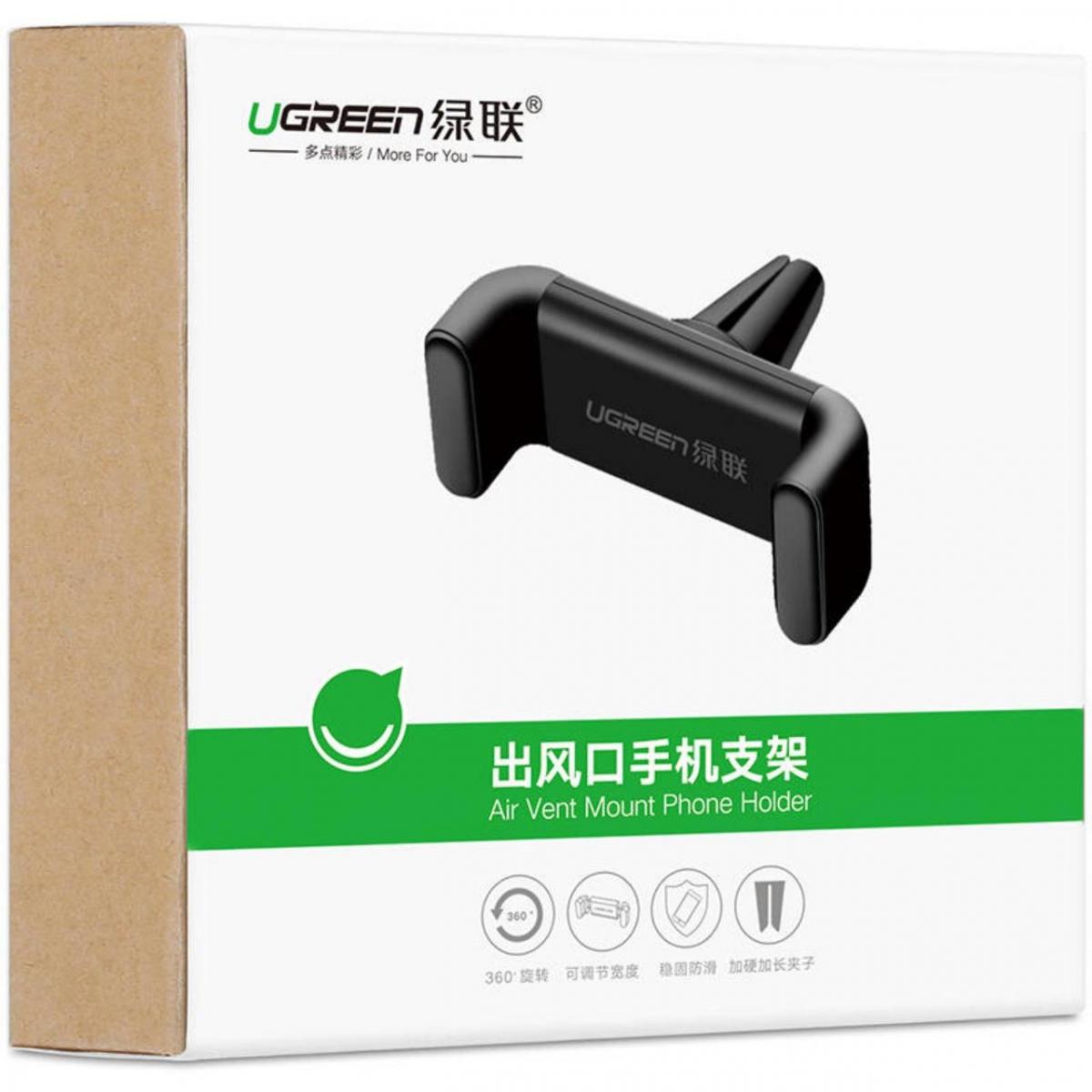 Автомобильный держатель Ugreen для телефона/навигатора 30798 Черный - фото 7 Автомобильный держатель Ugreen для телефона/навигатора 30798 Черный - фото 7