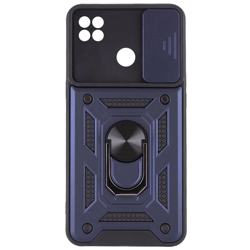 Ударостійкий чохол Camshield Serge Ring for Magnet для Xiaomi Redmi 9C / Redmi 10A - фото 3