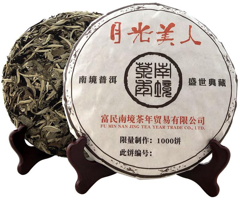 Чай белый пуэр Весенний лунный свет блин 357 г (6-0-0013-w)