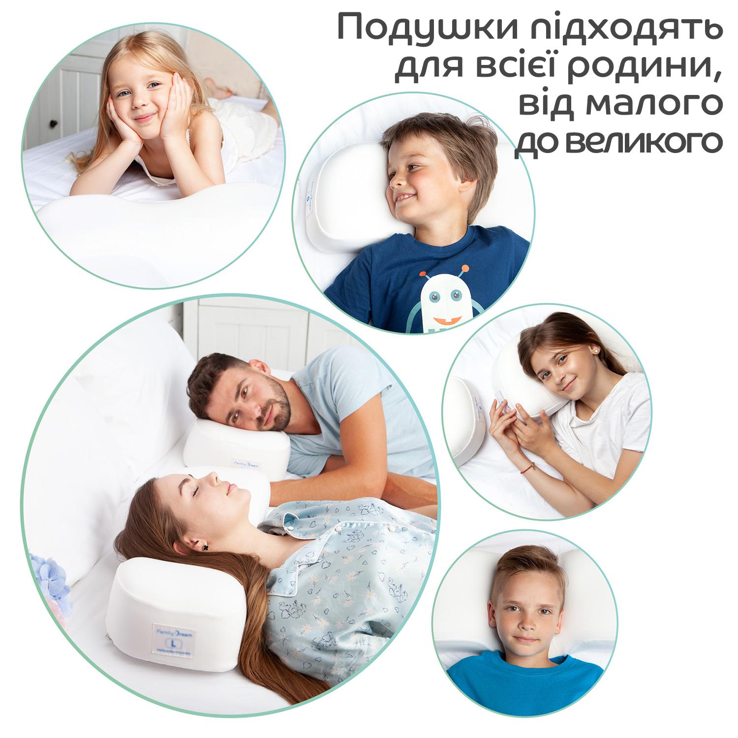 Подушка ортопедическая Family Dream XL молочный - фото 4