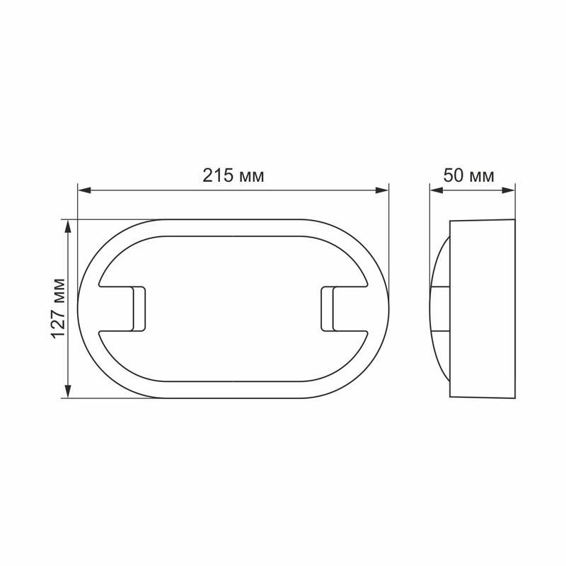 Cвітильник зовнішній Videx 15W 5000K Сірий (BH120-155) - фото 6