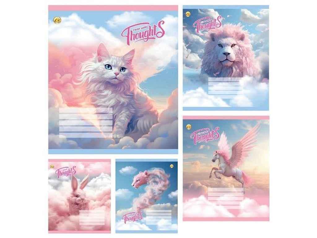 Тетрадь в линию Тетрада 24 л. 20 шт. твердая ТЕ42309 Счастливые друзья (1064079)