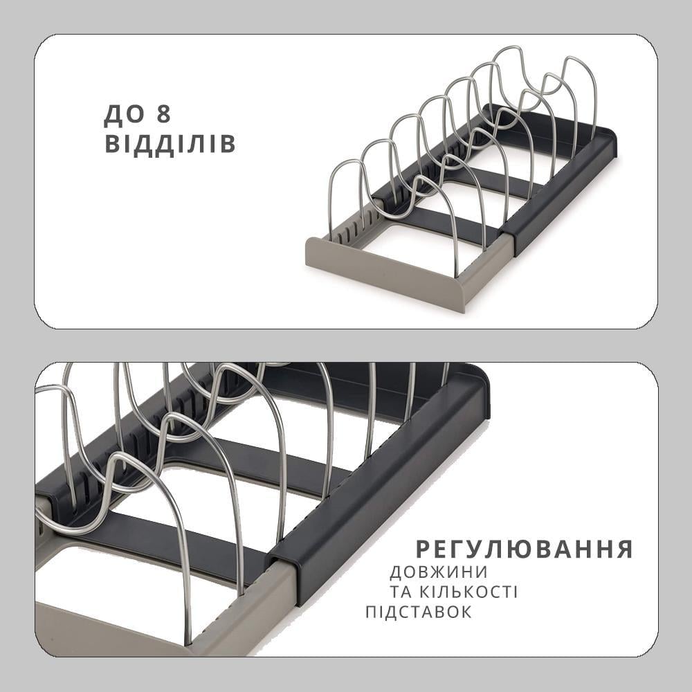 Підставка-органайзер кухонна для кришок/мисок/сковорідок/каструль розкладна (17841137) - фото 2
