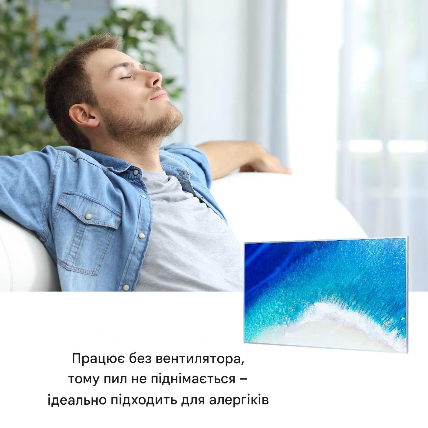 Инфракрасный обогреватель-картина KLARSTEIN Wonderwall Air Art Beach (10034237) - фото 4 Инфракрасный обогреватель-картина KLARSTEIN Wonderwall Air Art Beach (10034237) - фото 4