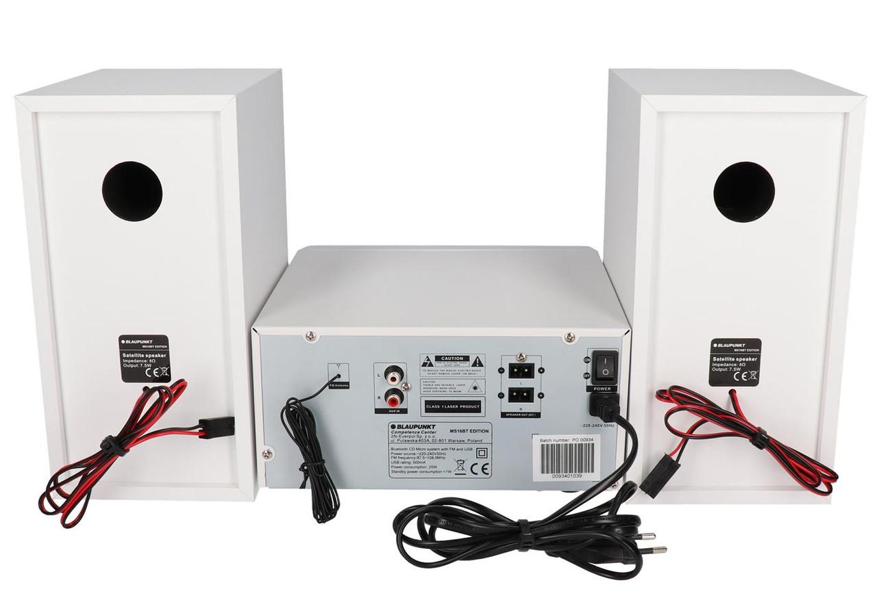 Мікросистема Blaupunkt MS16BT Edition (27064094) - фото 3 Мікросистема Blaupunkt MS16BT Edition (27064094) - фото 3