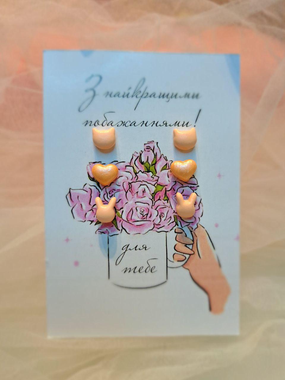 Набор детских сережек ПГ&серебро 925