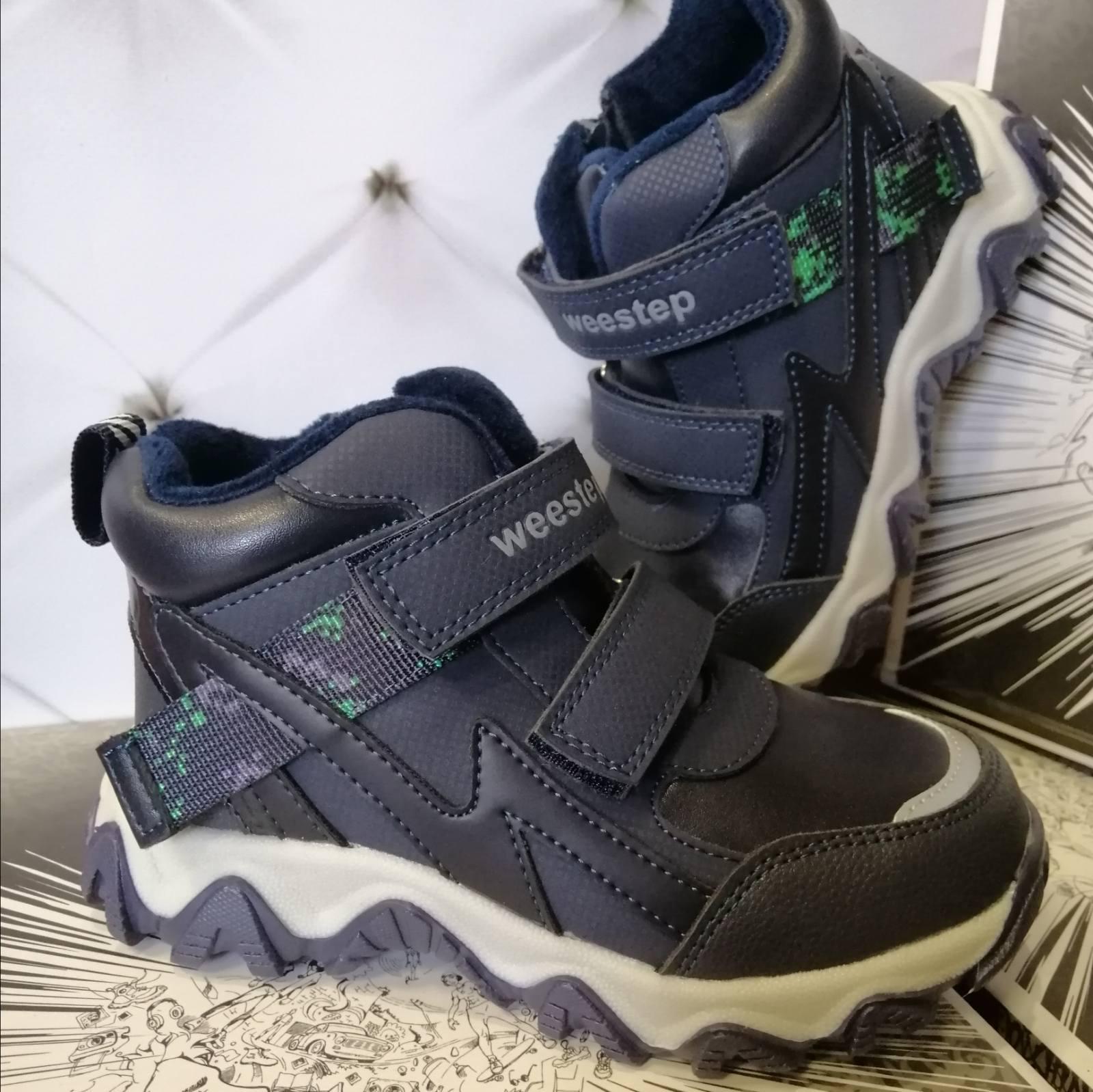 Черевики для хлопчика Weestep р. 32 20.5 Синій (935355911 DB)