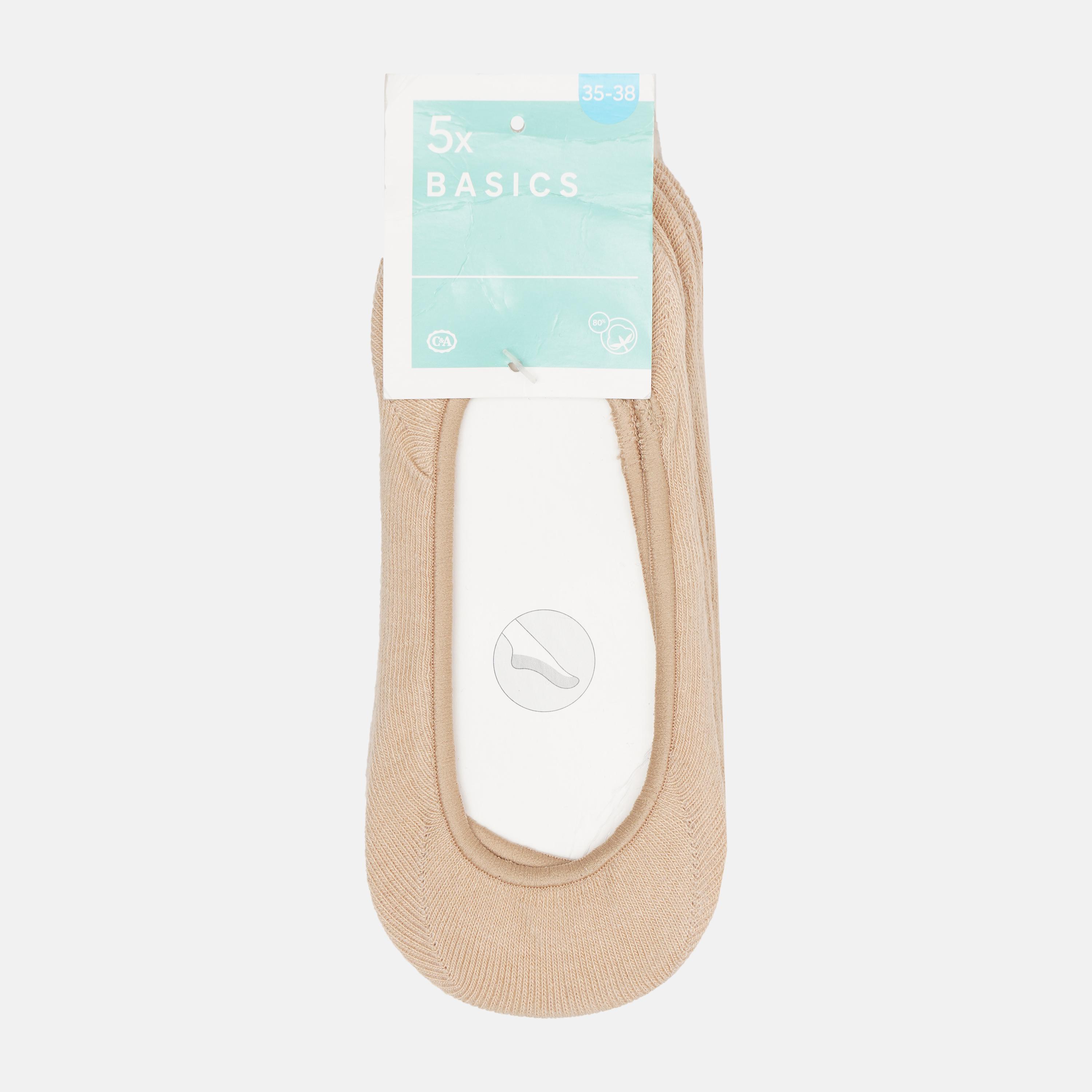 Шкарпетки C&A 5 пар р. 39-42 Бежевий (5867379840631)