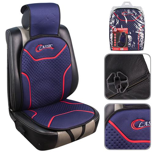 Накидка MS-C20002 Classic Blue