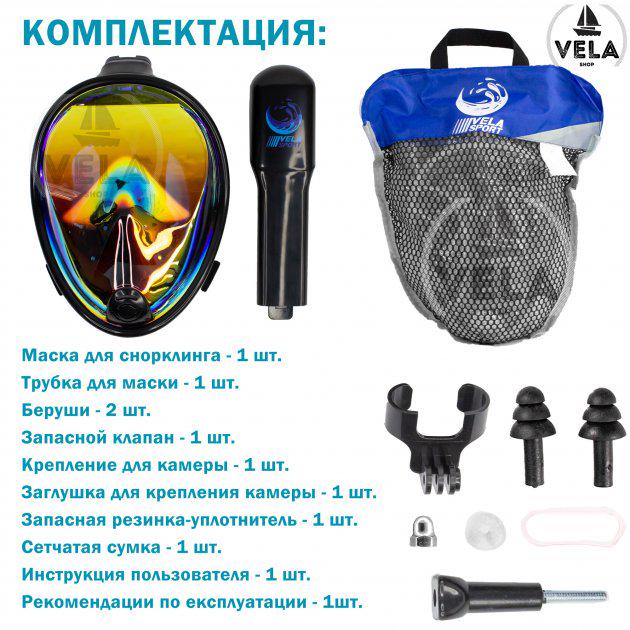 Полнолицевая маска для плавания Vela Sport 2.0 L/XL Черный (00353) - фото 12