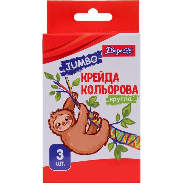 Мел 1Вересня цветной JUMBO Zoo Land 3 шт. (5056137153763)