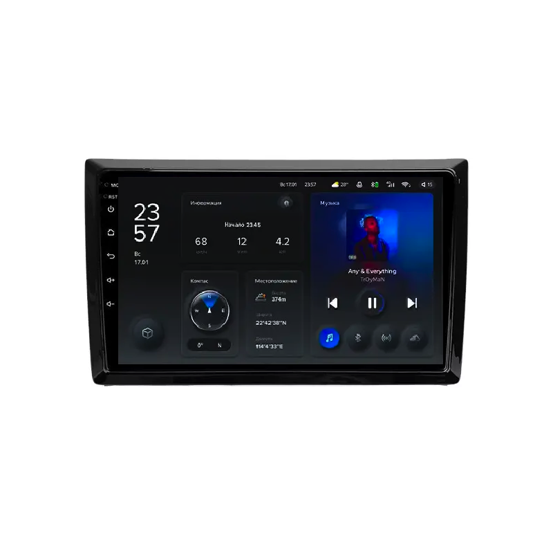 Автомагнитола штатная Teyes X1 для Volkswagen Beetle A5 2011-2019 Android 2/32 Гб Wi-Fi/4G (1672957754)