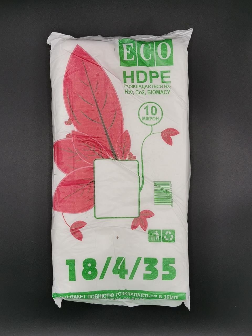 Пакеты фасовочные ECO 10 мкм 18х35 450 шт. 0,9 кг Пакеты фасовочные ECO 10 мкм 18х35 450 шт. 0,9 кг