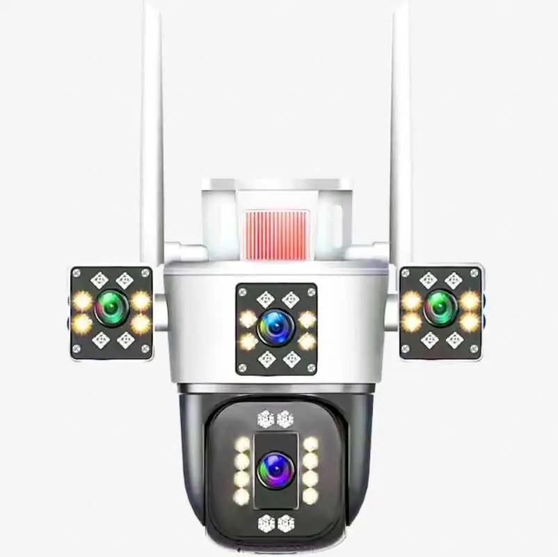 Камера видеонаблюдения RIAS YC465 IP Yoosee App Wi-Fi 4 объектива 3MP уличная с удаленным доступом (3_05603)