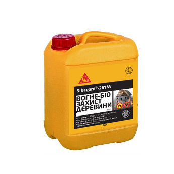 Вогнебіозахист для деревини Sikagard - 261 W на водній основі для зовнішніх робіт 5 л