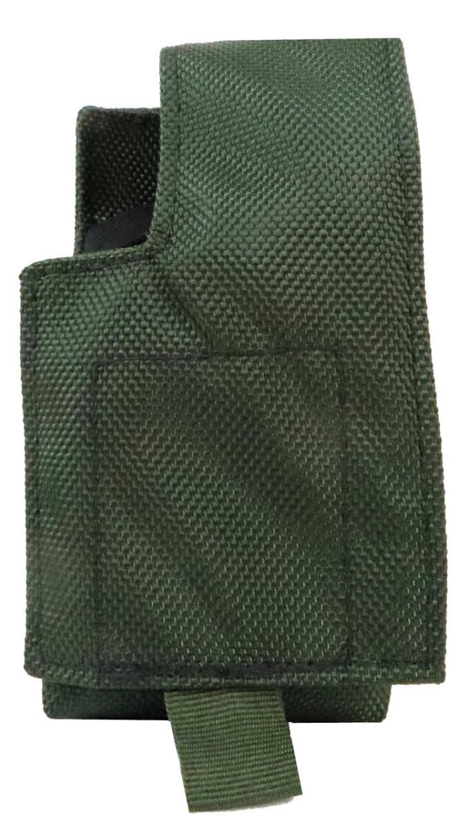 Підсумок Ukr Military для рації Хакі (S1645250 yavs L)