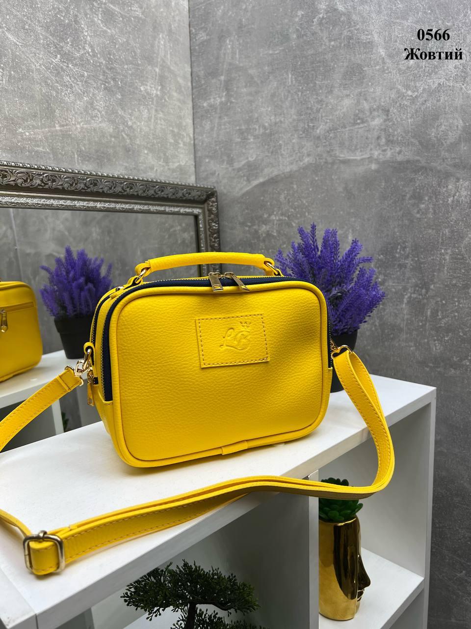 Сумка кросс-боди женская спортивная из экокожи Желтый (2732414508) - фото 6 Сумка кросс-боди женская спортивная из экокожи Желтый (2732414508) - фото 6