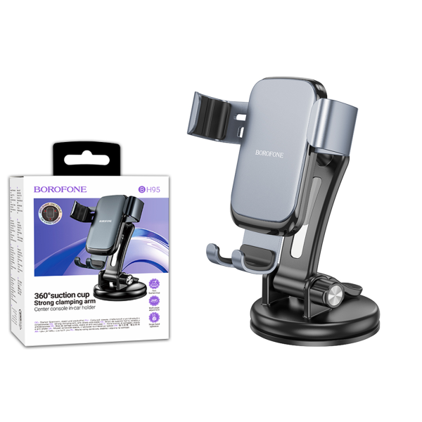 Держатель для телефонов в машину Borofone BH95 (19009627) Держатель для телефонов в машину Borofone BH95 (19009627)