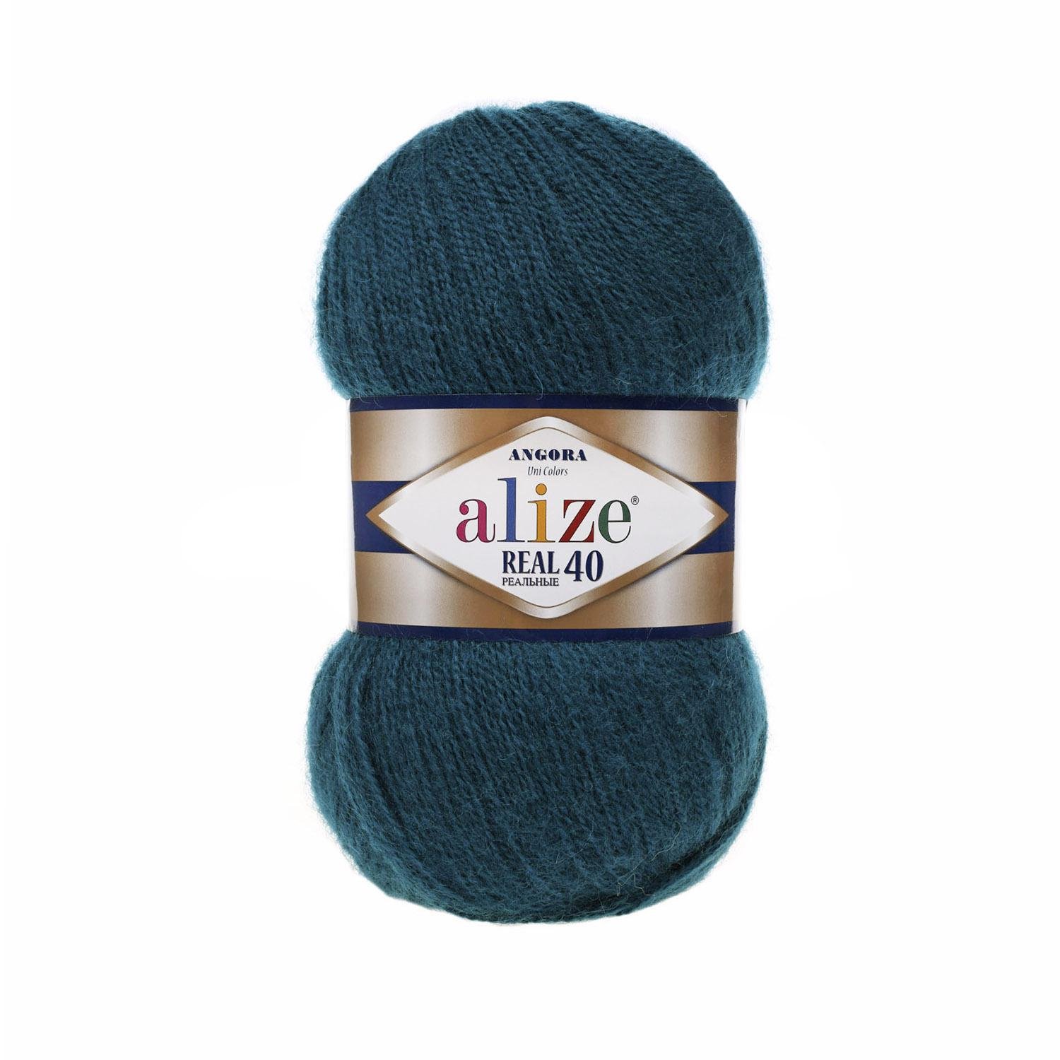 Пряжа Alize Angora Real 40 цвет 17