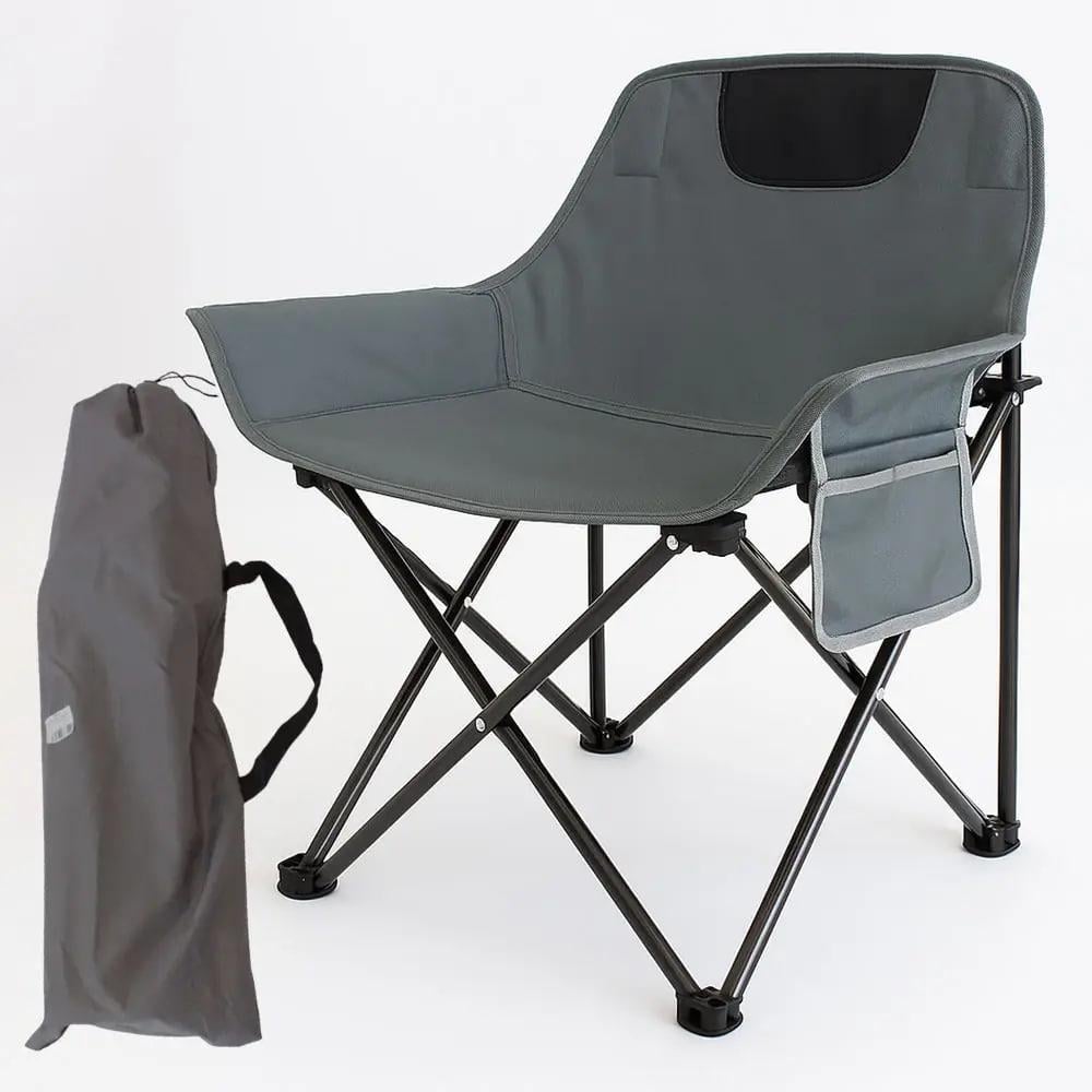 Стул туристический 44x44x70 см со стальным каркасом Темно-серый (260844) Стул туристический 44x44x70 см со стальным каркасом Темно-серый (260844)