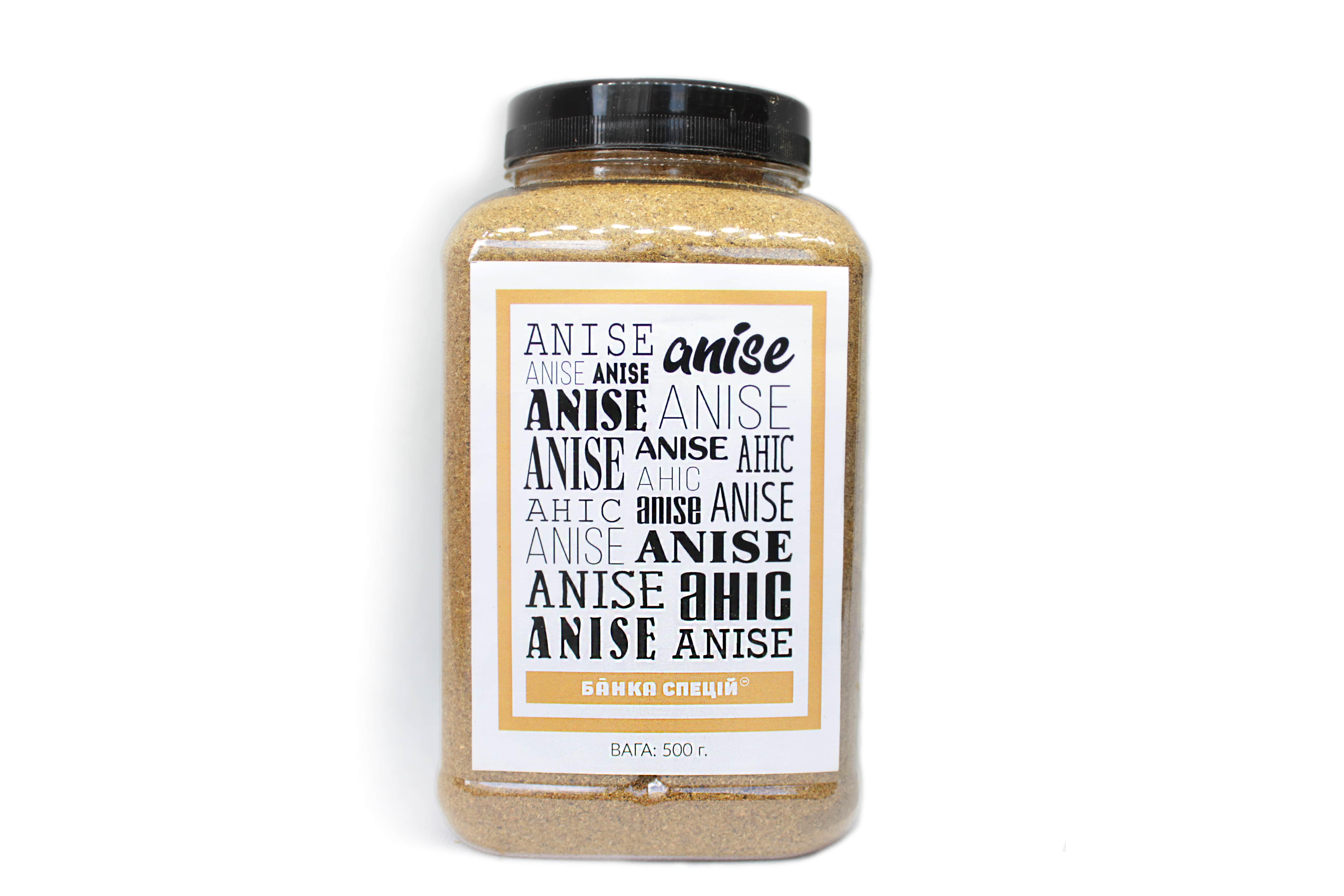 Специя Анис молотый 500 г