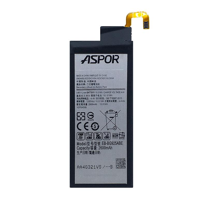 Аккумулятор Aspor Premium EB-BG925ABE для Samsung S6 Edge/G925 (880244)