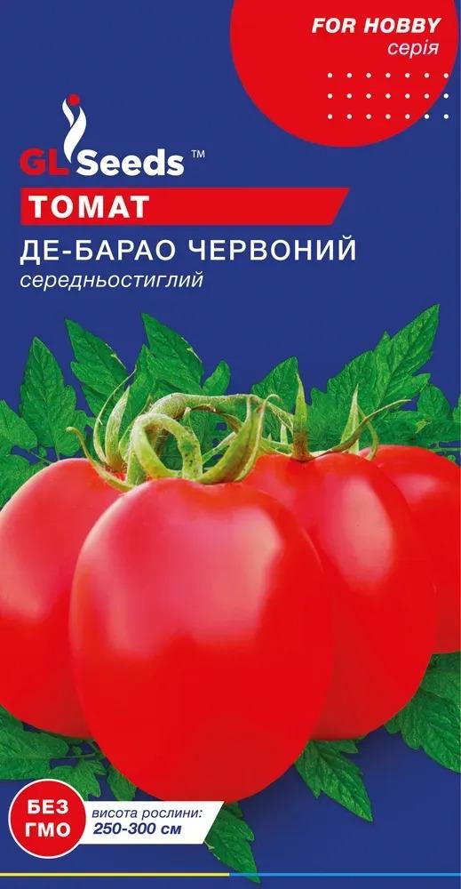 Семена томата GL Seeds For Hobby Де-барао красный 0,1 г (799) Семена томата GL Seeds For Hobby Де-барао красный 0,1 г (799)