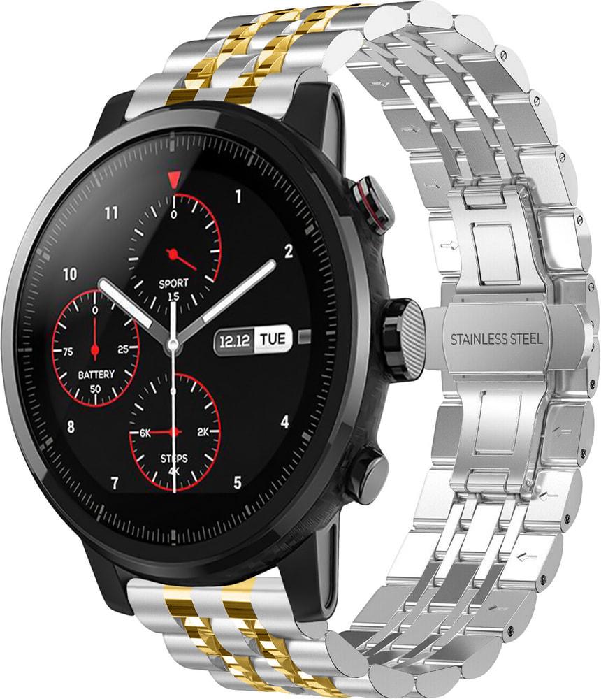 Браслет металлический Spinye Line для Amazfit Stratos Silver Gold (28978-67) Браслет металлический Spinye Line для Amazfit Stratos Silver Gold (28978-67)