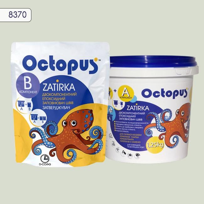 Затирка для плитки Octopus Zatirka 8370 эпоксидная 1,25 кг