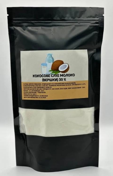 Кокосовое сухое молоко 300 г