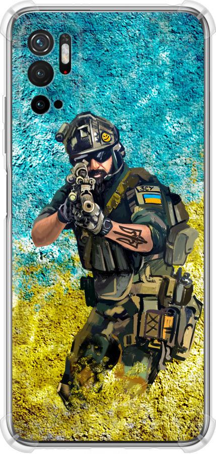 Чехол на Xiaomi Poco M3 Pro Воин ЗСУ (5311sp-2369-42517)