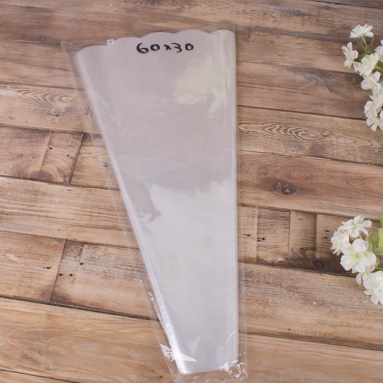 Подарочная бумага для цветов 60х30 (951)