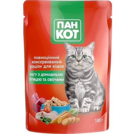 Корм вологий Пан Кіт РАГУ з домашньою птицею та овочами 100 г (2695941109)