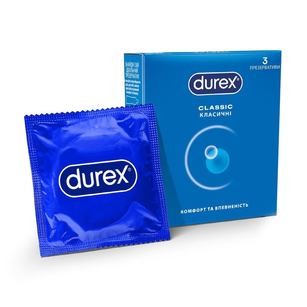 Презервативы классические Durex Classic 3шт. (000002550)