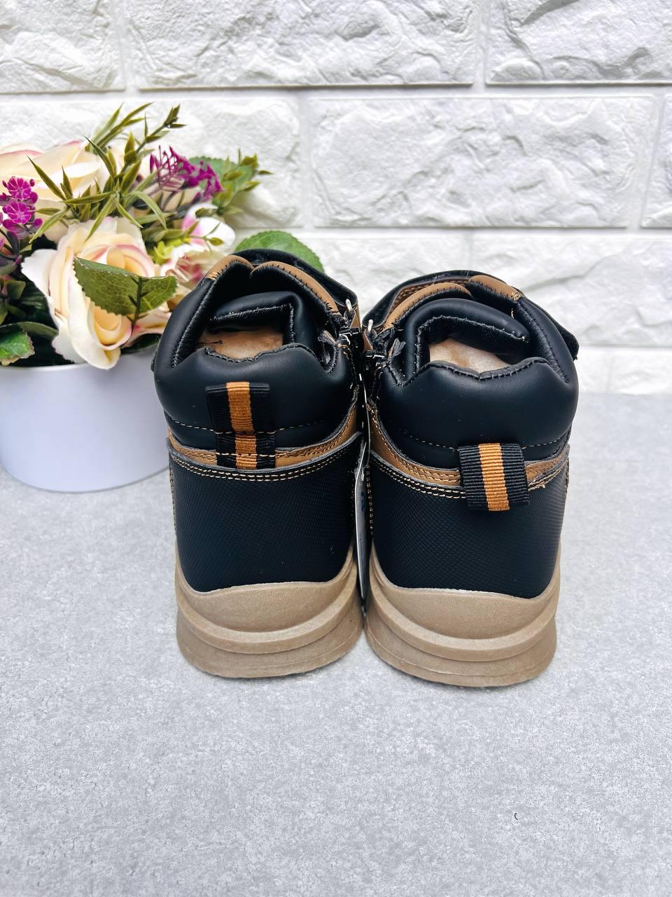 Ботинки-хайтопы зимние для мальчика Bessky 1893 р. 35 22,5 см - фото 3